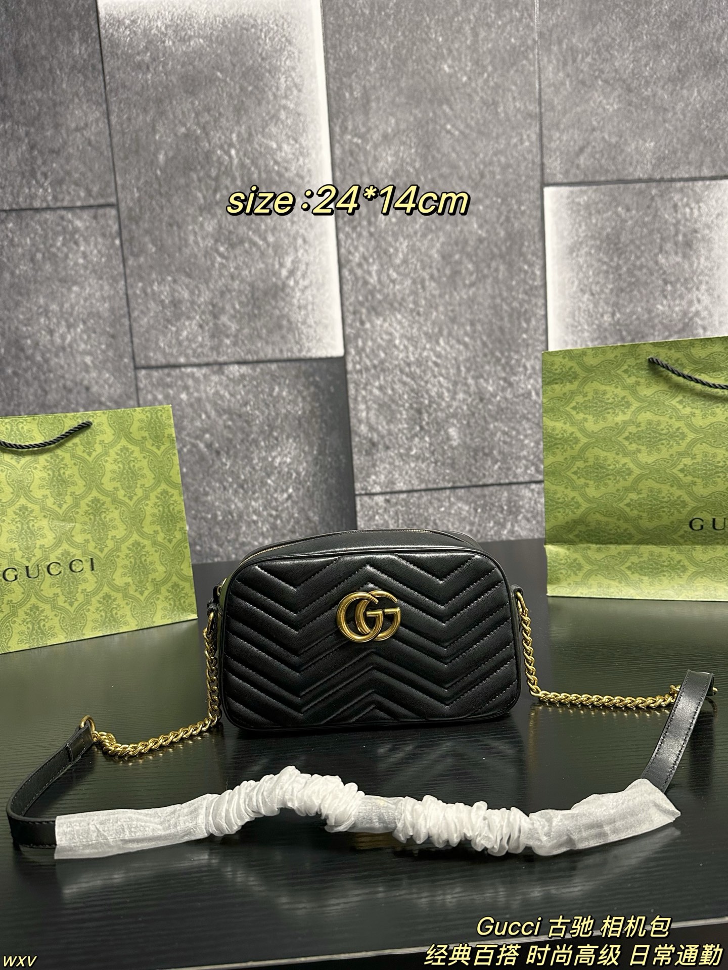 Gucci  Chain-strap camera crossbody bag