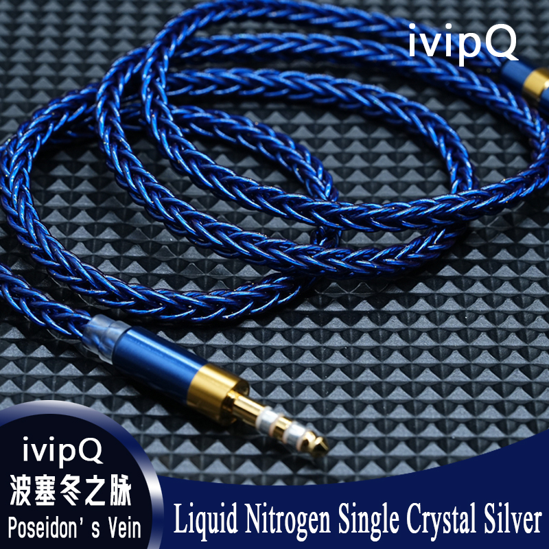 Headphones and headphone cables