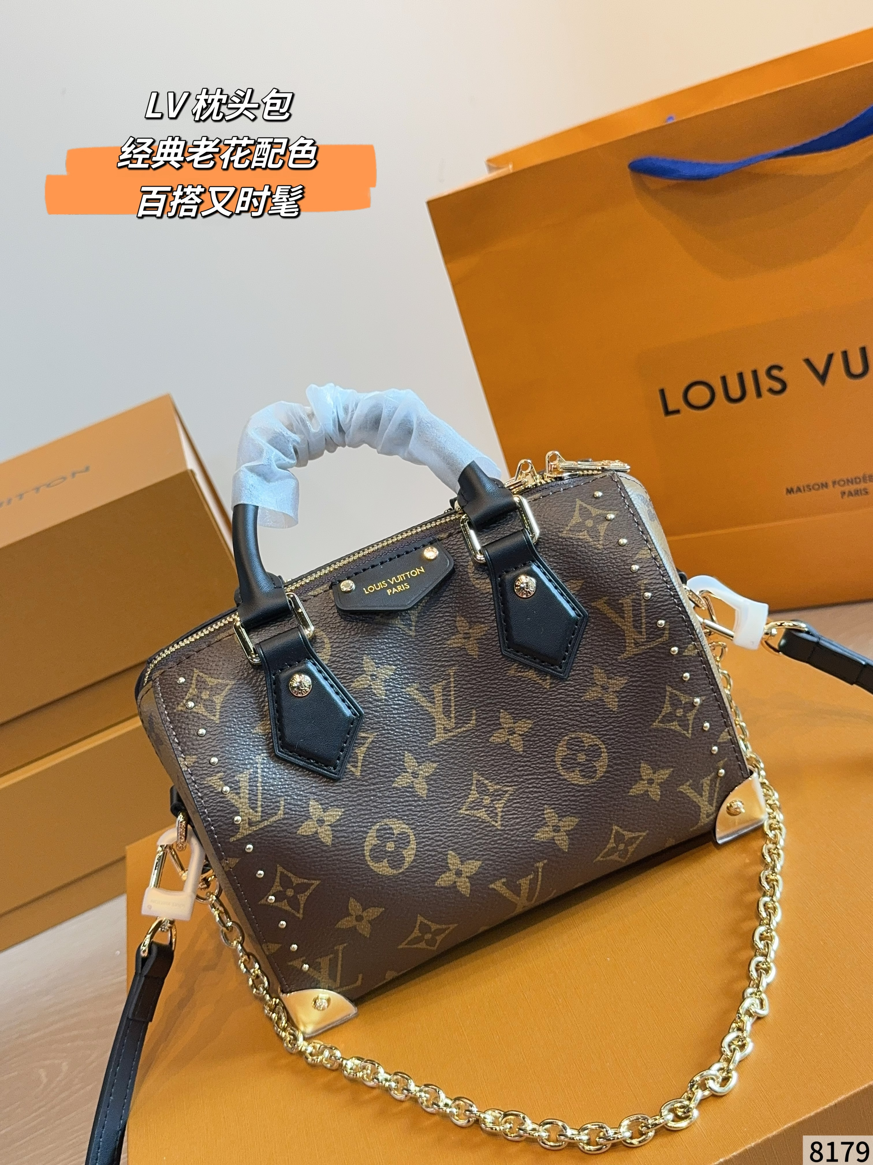 LV Speedy Trunk 20 Studded Boston Bag