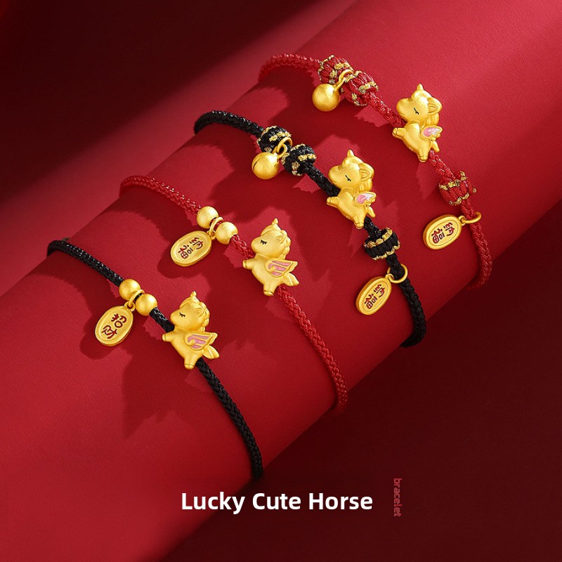 Lucky Charm Couple Bracelet for the Year of the Horse, Red String Bracelet, Pure Silver, Ancient Gold Technique, New Chinese Style, Small Horse Charm Jewelry