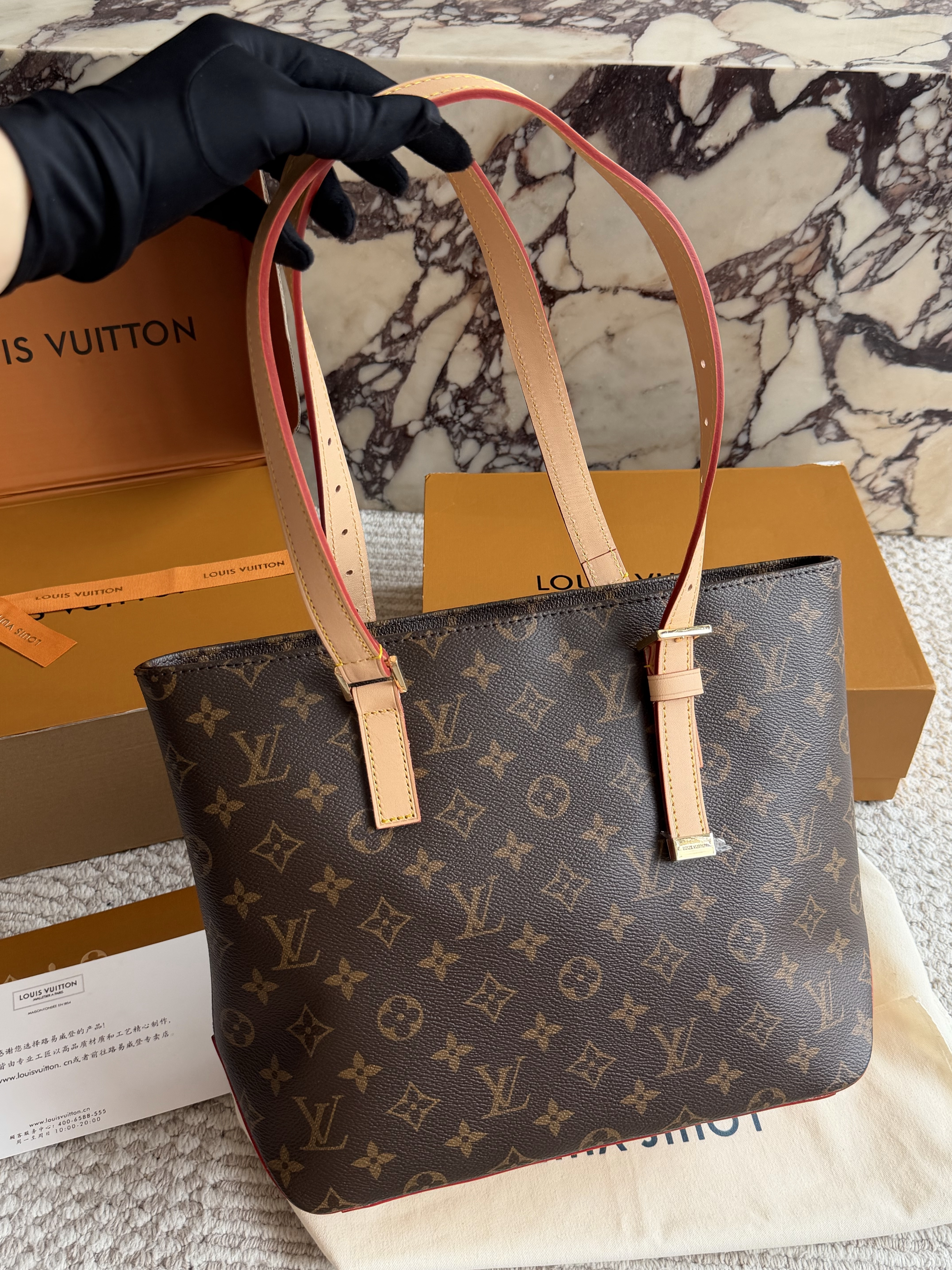 LV Piano shopping bag