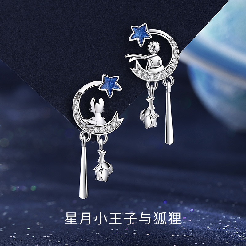 Original Star and Moon Little Prince and Fox Earrings, Women's Sterling Silver, Unique Design, Star Cubic Zirconia Earrings, Rose Earrings