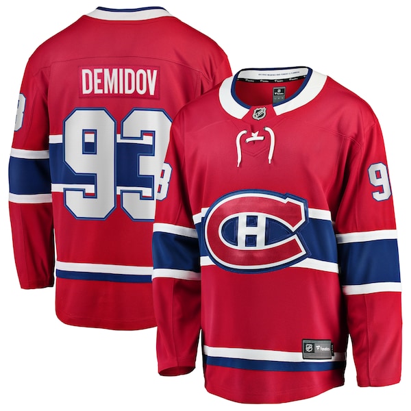Ivan Demidov Montreal Canadiens  Home Breakaway Jersey - Red
