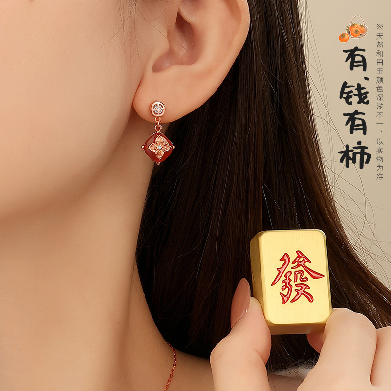 Original new design "Rich and Prosperous" s925 sterling silver earrings for women, summer vintage simple elegant light luxury earrings with silver pins