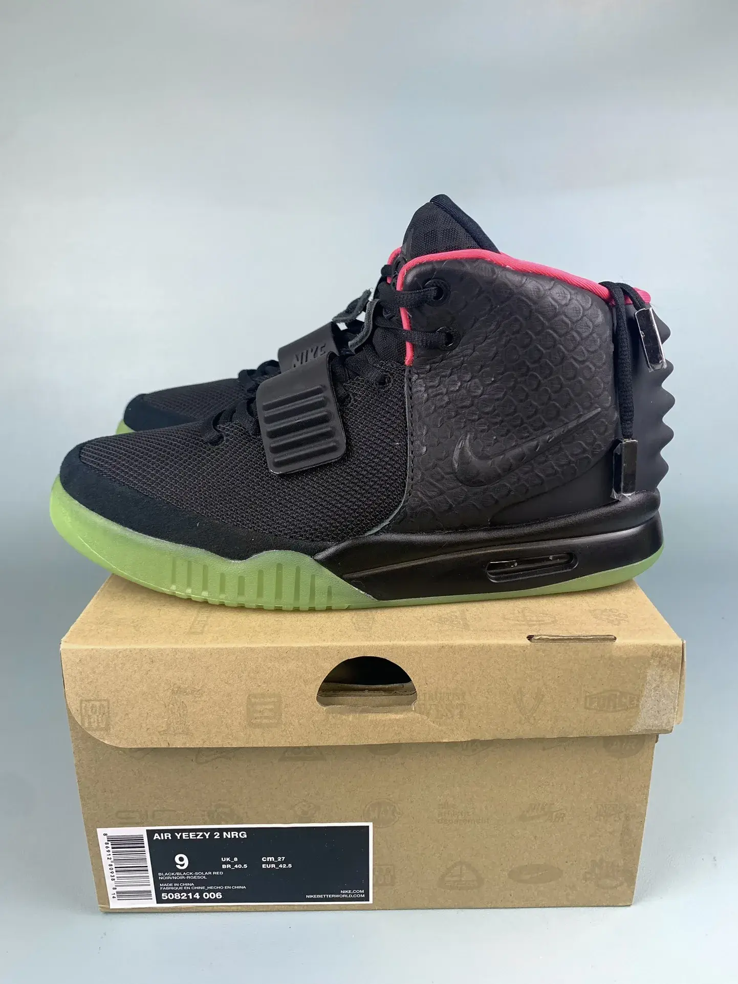 Nike Air Yeezy 2 NRG “Solar Red” Shoes product photo from LabelPicks