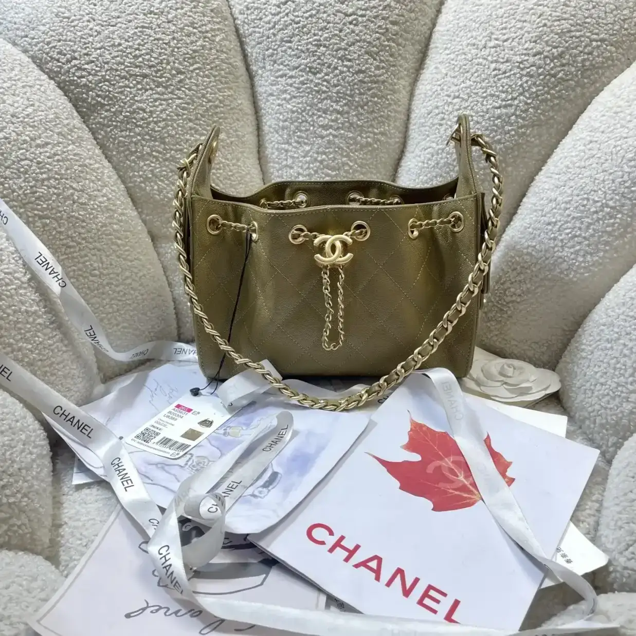 Chanel Gold Denim Hobo Bag product photo from LabelPicks