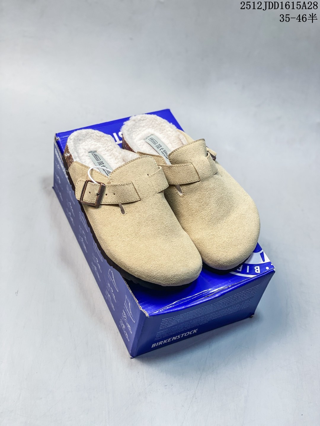 0411 New Breathable Loose Home Couple Logo Slippers