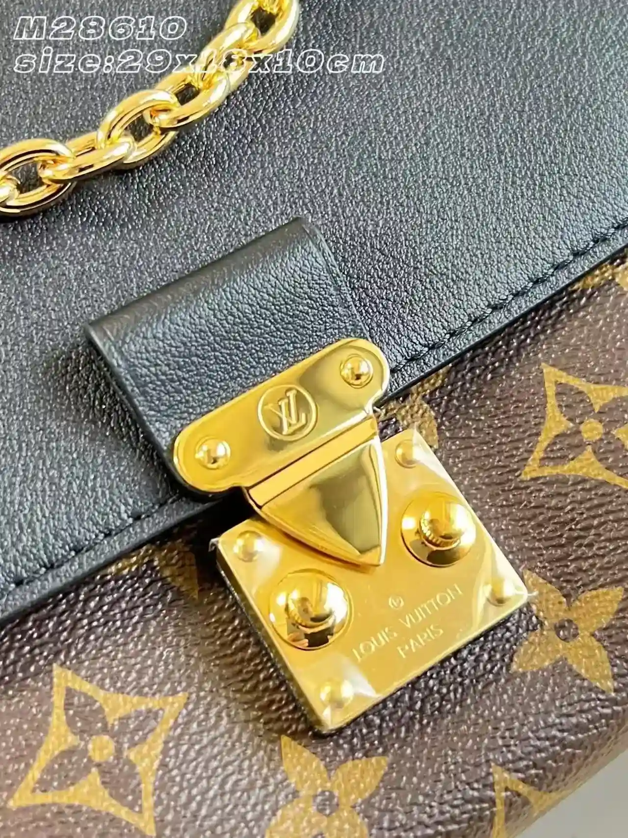 Louis Vuitton Madeleine Gold Canvas and Leather Shoulder Bag product photo from LabelPicks