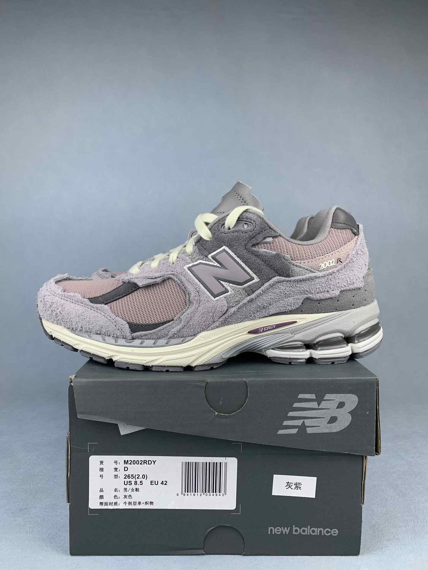 2002R Shoes