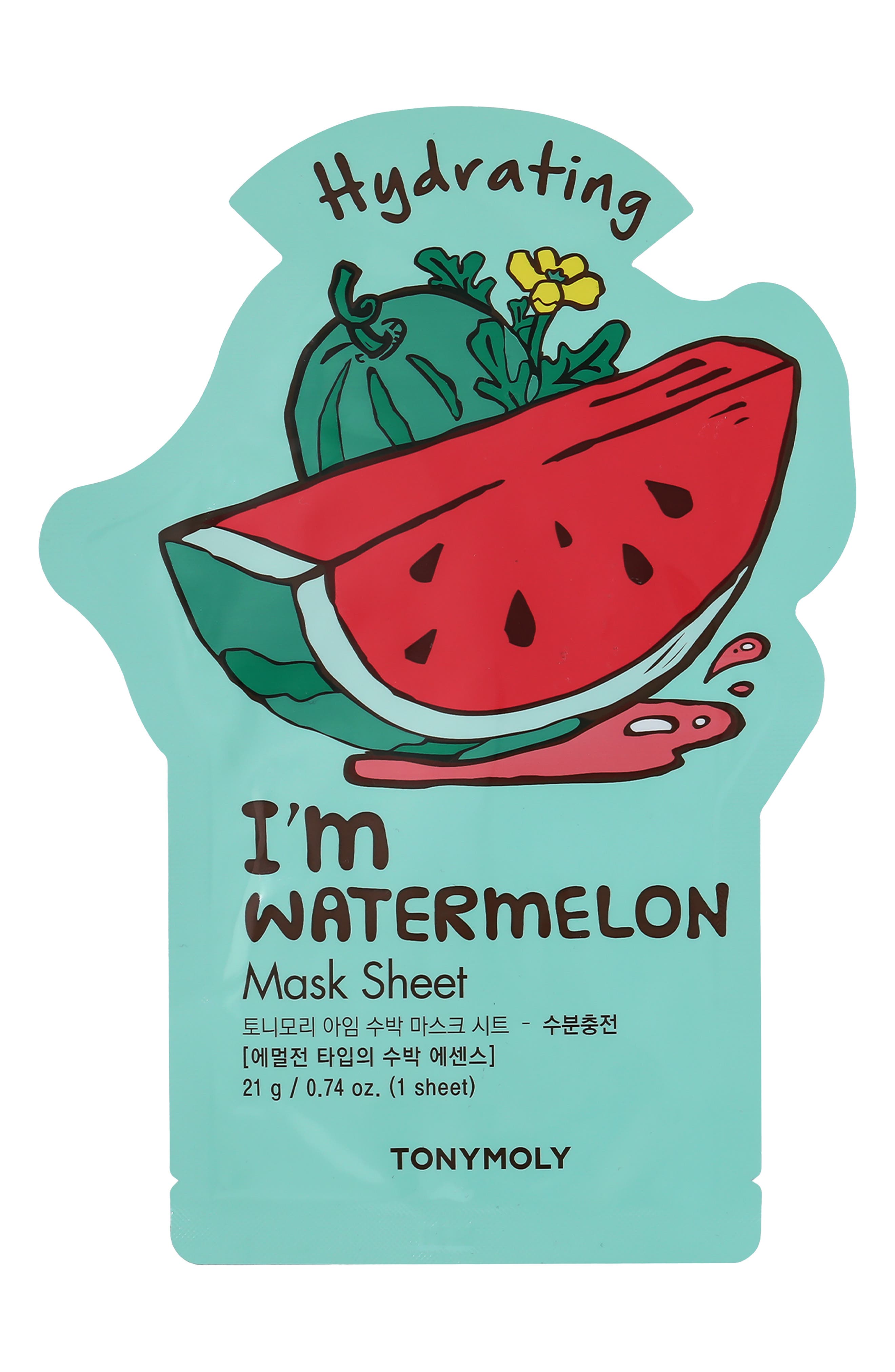 TONYMOLY Deep Hydration 5-Pack I Am Mask Set