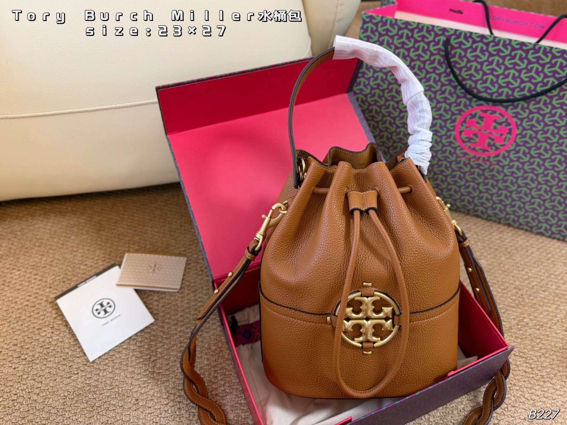 Tory Burch MILLER Bucket Bag