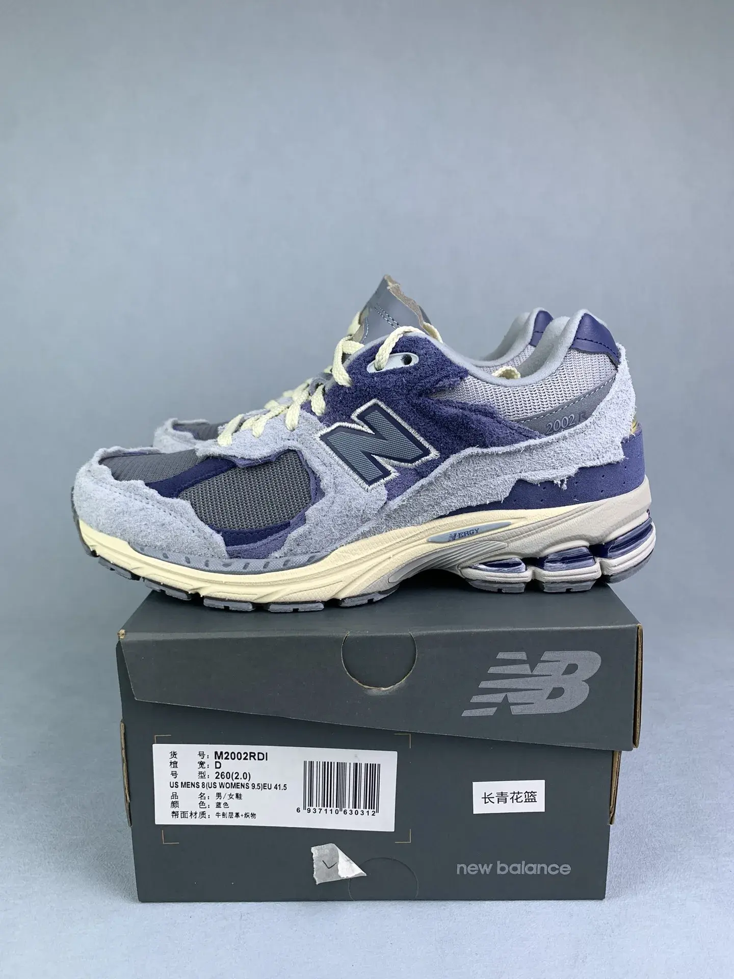 2002R Shoes product photo from LabelPicks