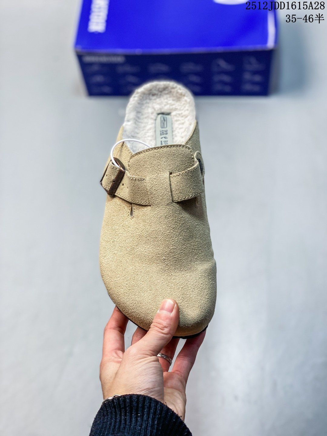 0411 New Breathable Loose Home Couple Logo Slippers