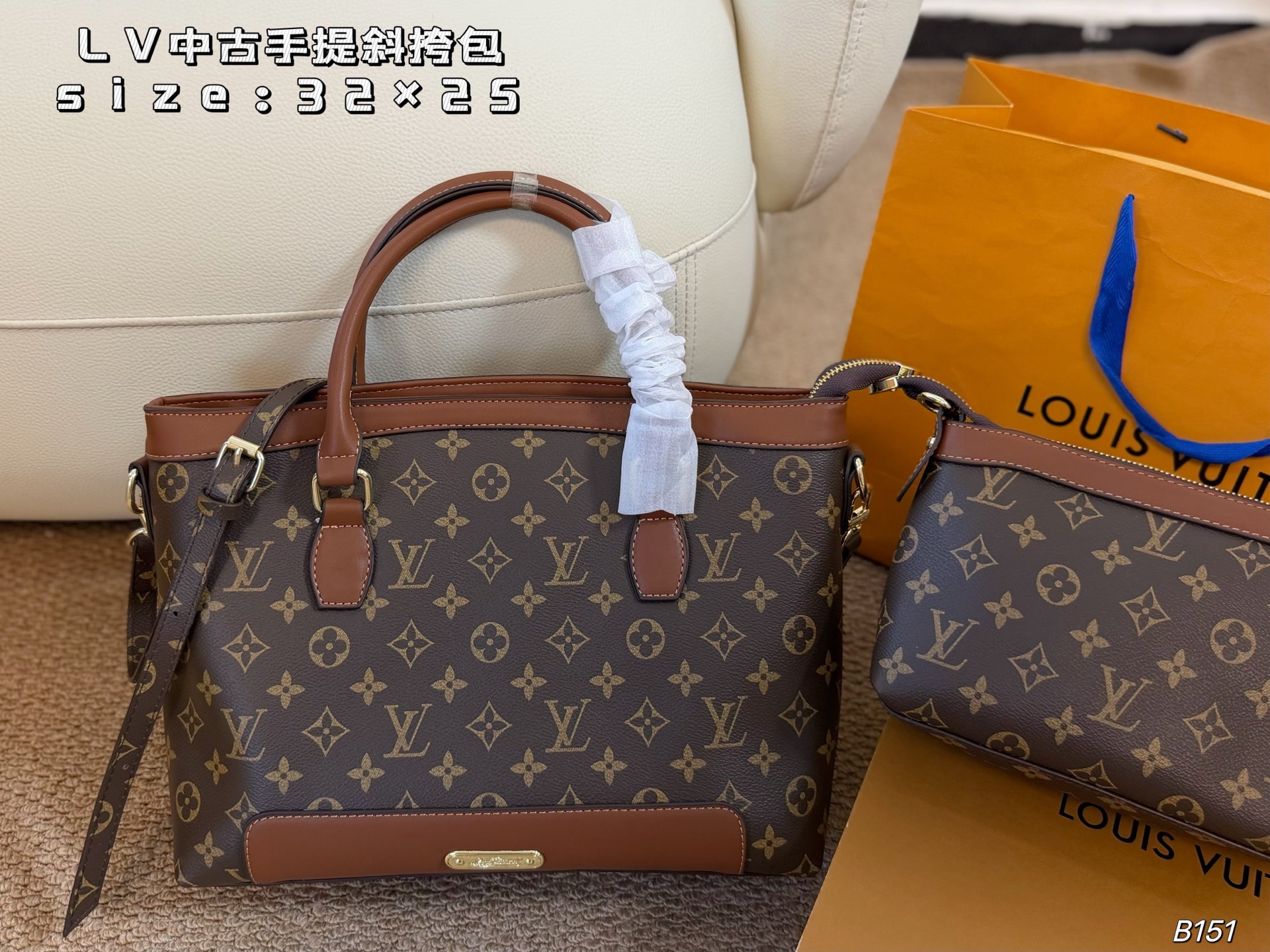 Louis Vuitton new vintage handbag