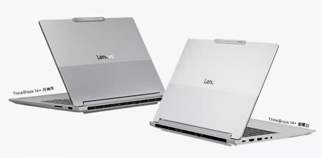 Thinkbook 14'' 3K 2026 Ultra X7 358H 32GB+1TB Laptop Brand New - GreshamTech