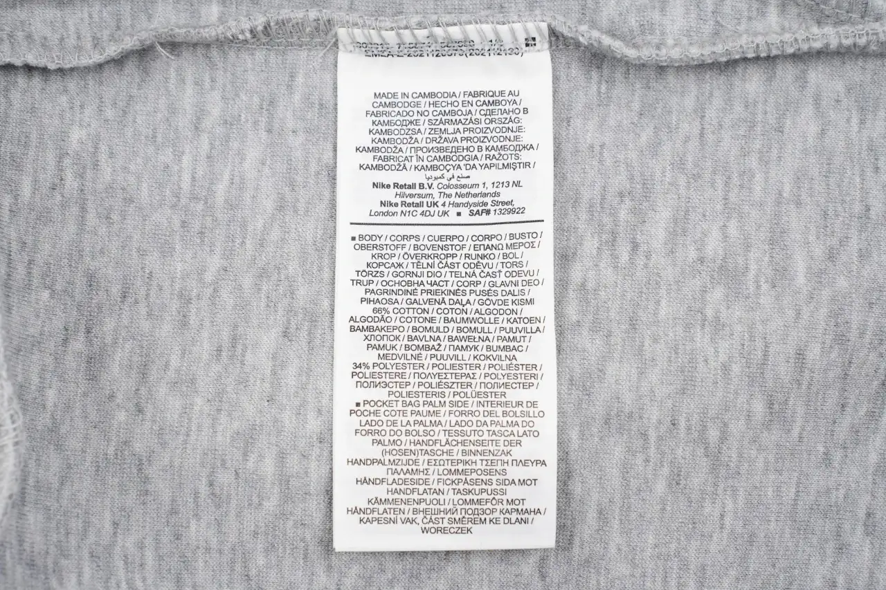 Nike Grey Tech Fleece Track Pants product photo from LabelPicks