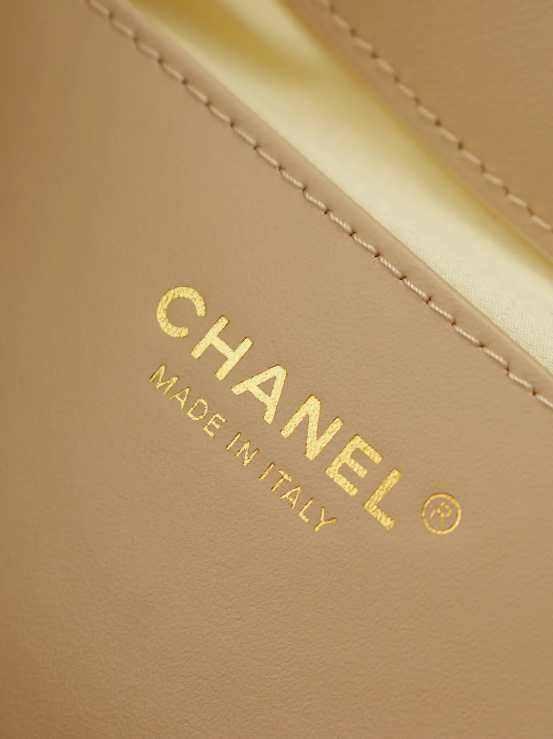 Chanel Beige Straw Woven Shoulder Bag product photo from LabelPicks