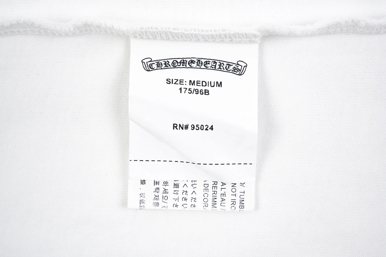 Chrome Hearts White Vase Chain Embroidered T-Shirt product photo from LabelPicks