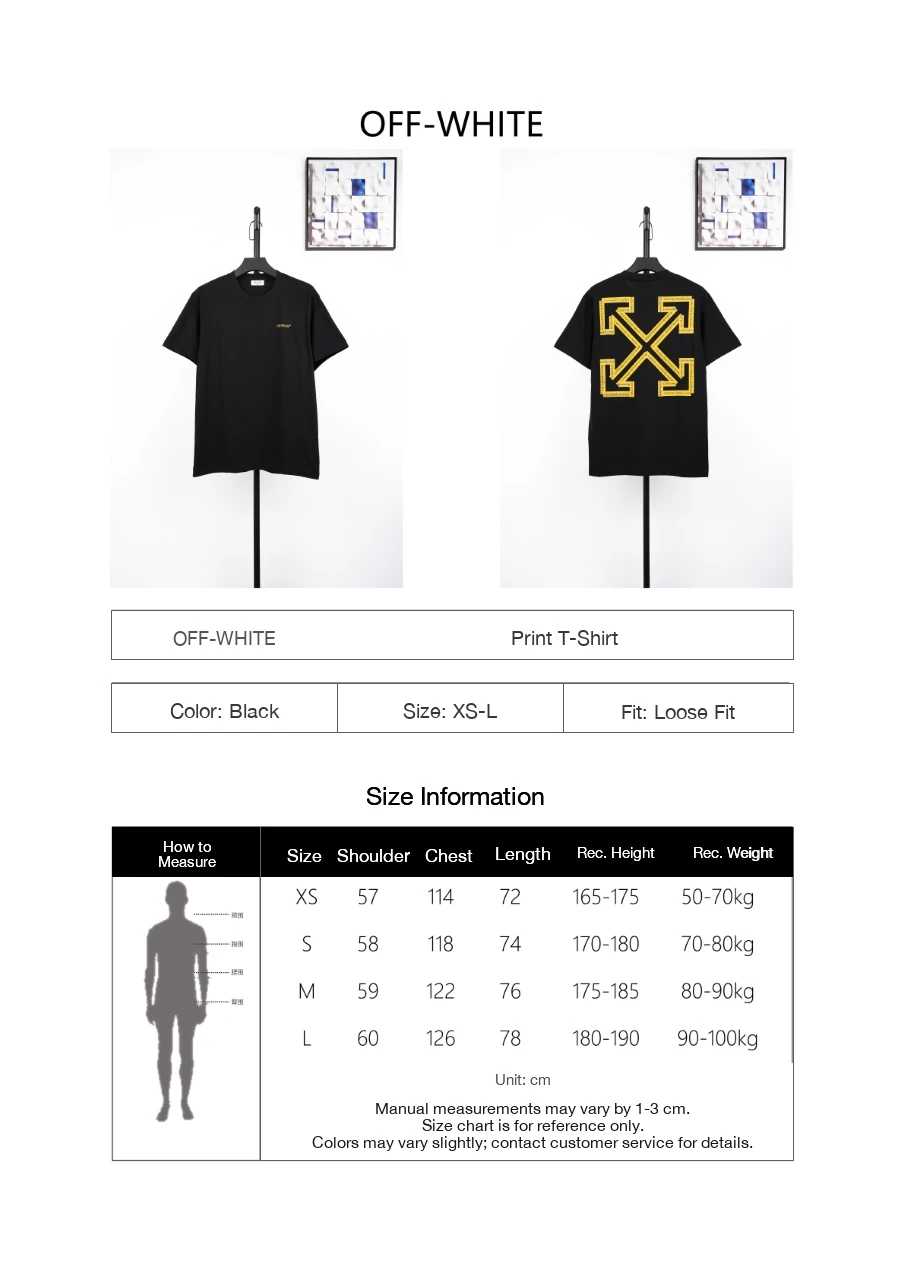 Off-White Black Yellow Measuring Tape Arrow T-Shirt product photo from LabelPicks