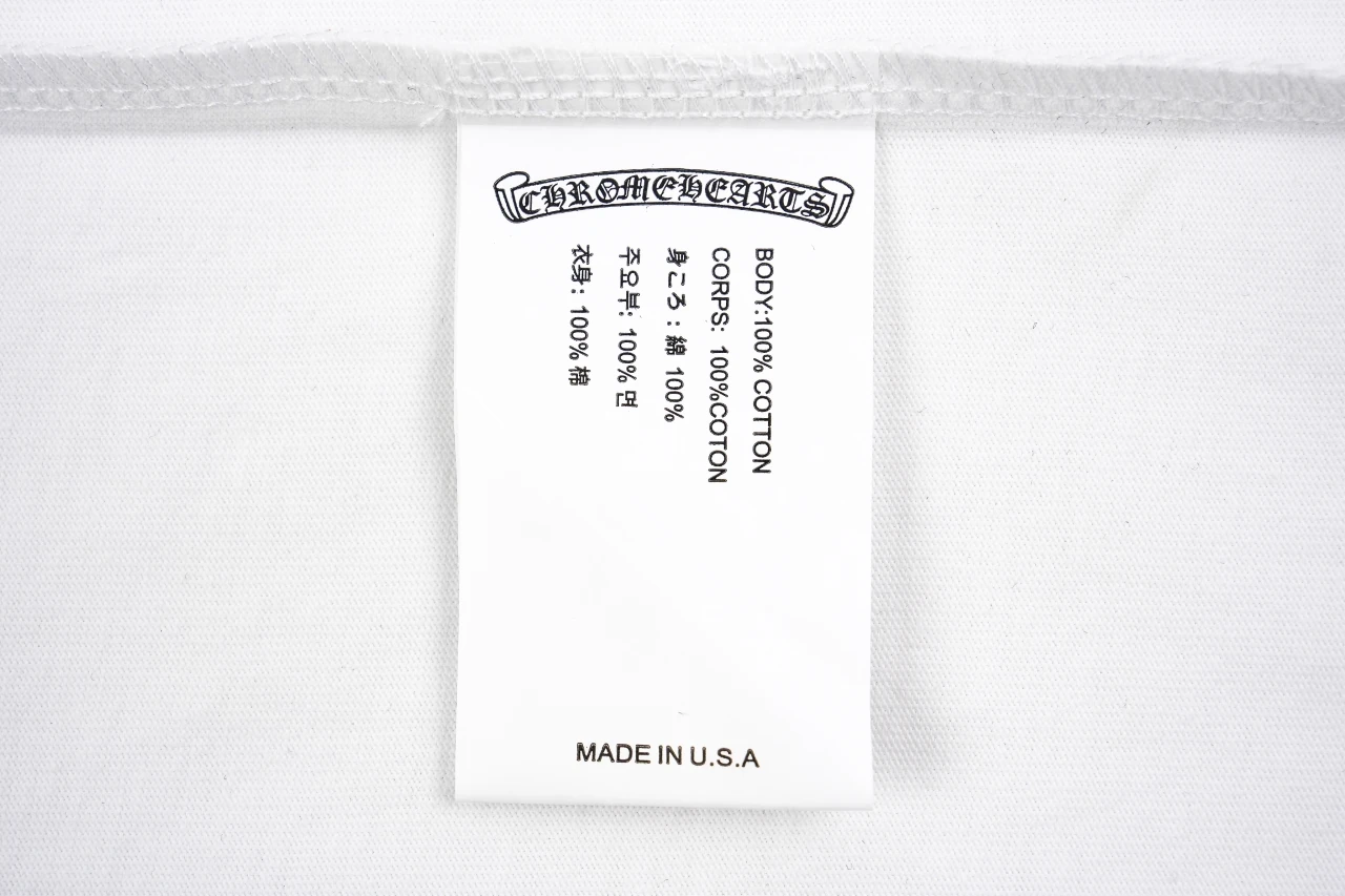 Chrome Hearts White Yellow Sanskrit Pocket T-Shirt product photo from LabelPicks
