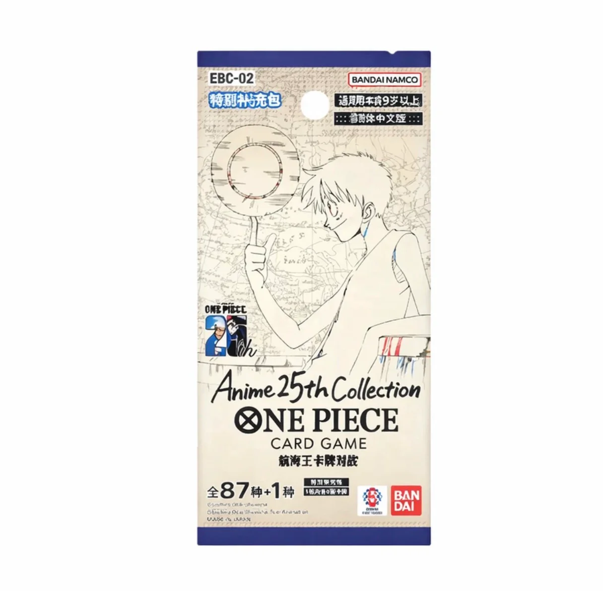 One Piece TCG: Anime 25th Collection EBC-02 Simplified Chinese 24-Pack Booster Box