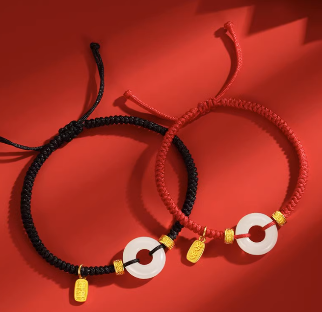 Ping An Buckle Couple Bracelets A Pair of Light Luxury Niche Hetian Jade Bracelets