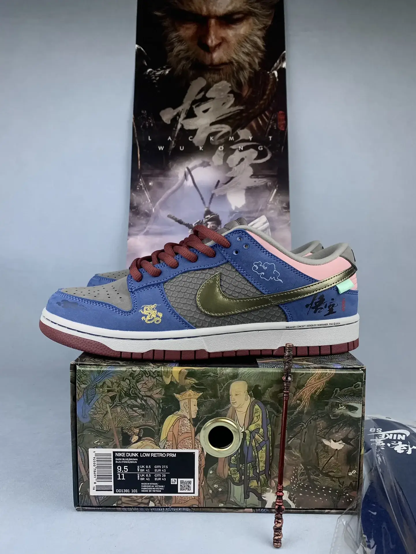 Nike Dunk Low 'Black Myth: Wukong' Custom Shoes product photo from LabelPicks
