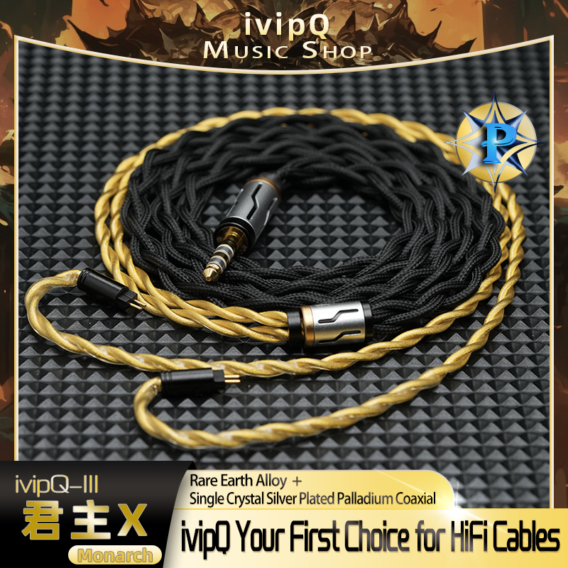 Headphones and headphone cables