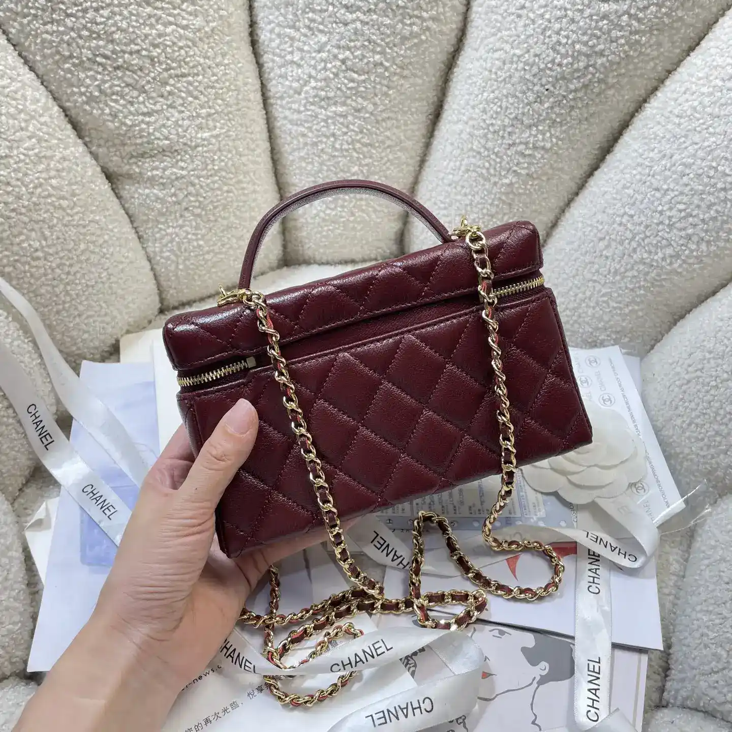 Chanel Burgundy Quilted Leather Crossbody Bag product photo from LabelPicks