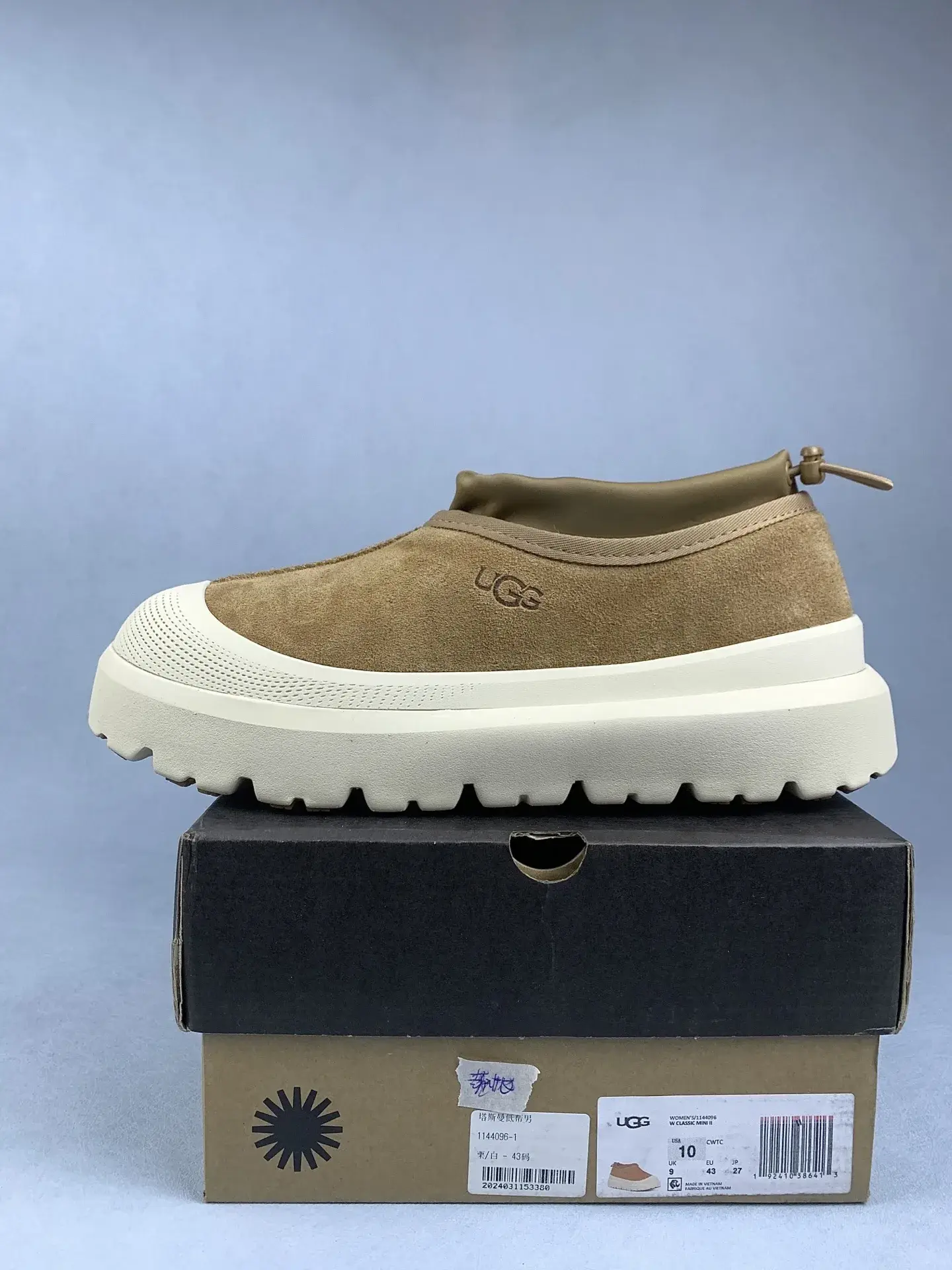 UGG Tasman Weather Hybrid Slipper product photo from LabelPicks