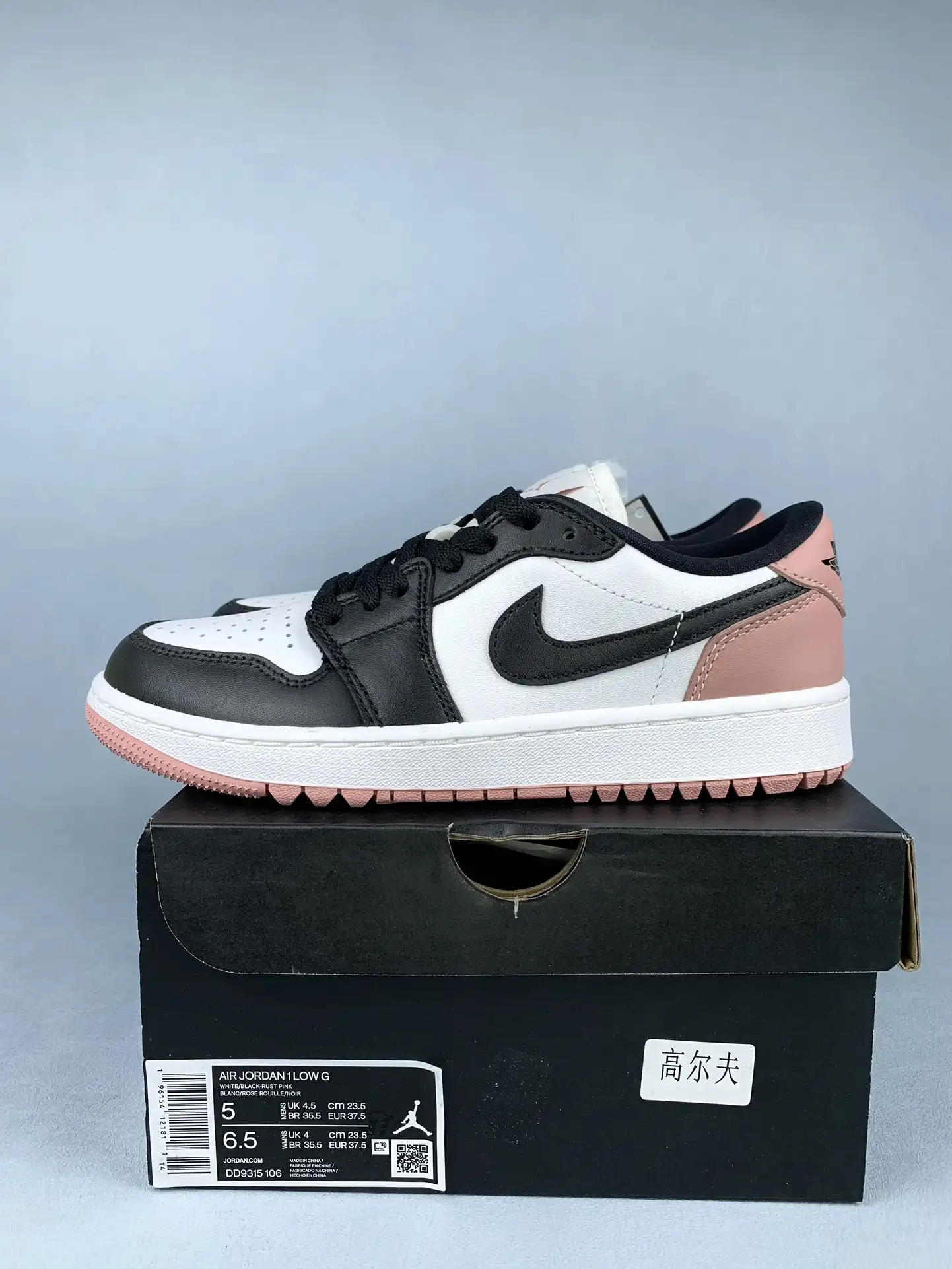 Air Jordan 1 Low G Golf Shoes product photo from LabelPicks