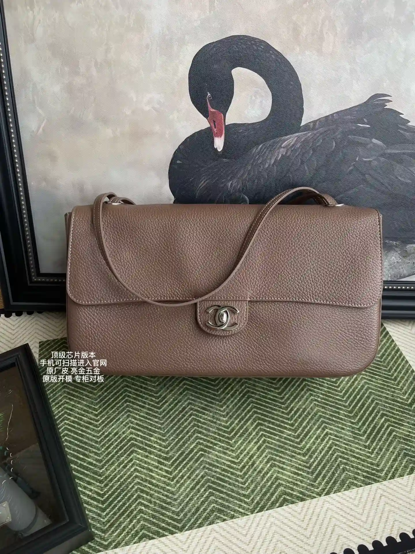 Chanel Quilted Leather Classic Flap Shoulder Bag product photo from LabelPicks