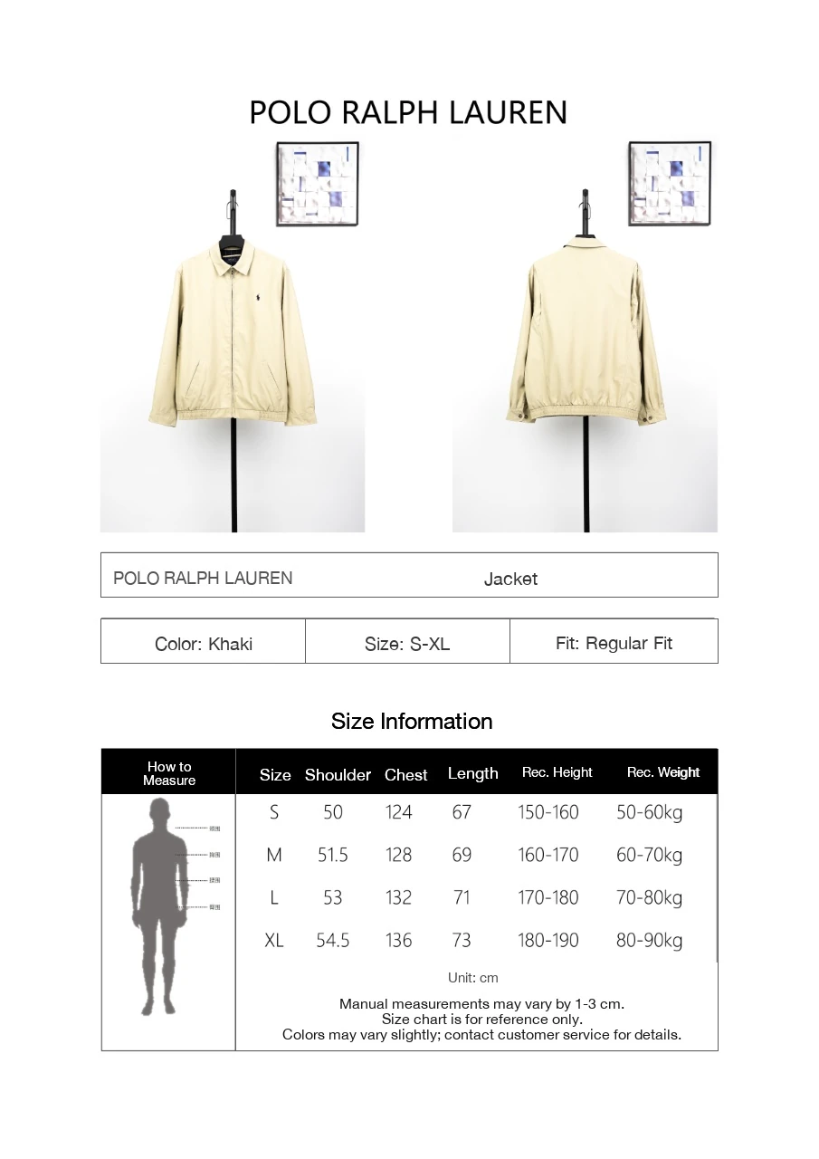 Ralph Lauren Beige Pony Embroidered Harrington Jacket product photo from LabelPicks