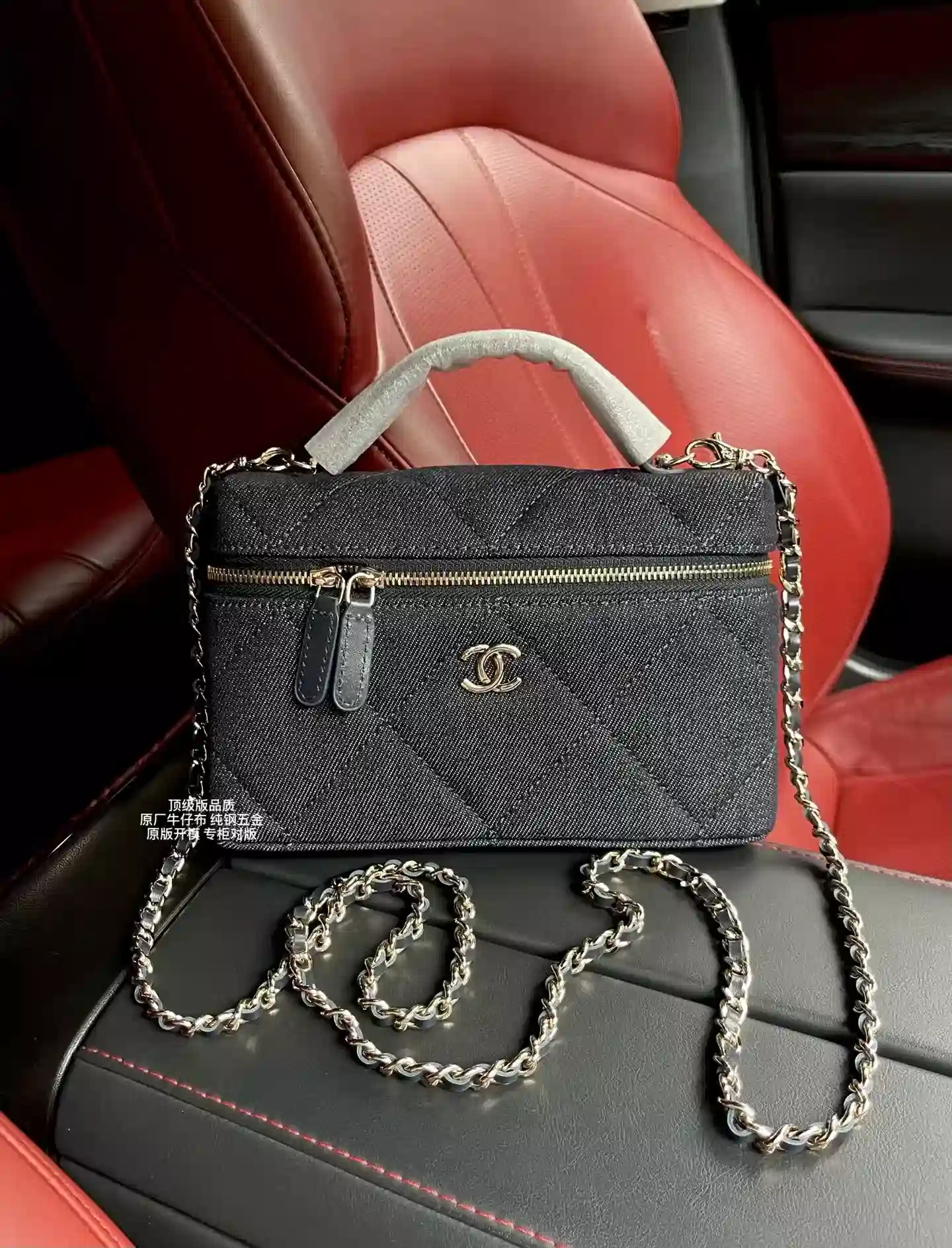 Chanel Navy Quilted Leather Top Handle Bag product photo from LabelPicks