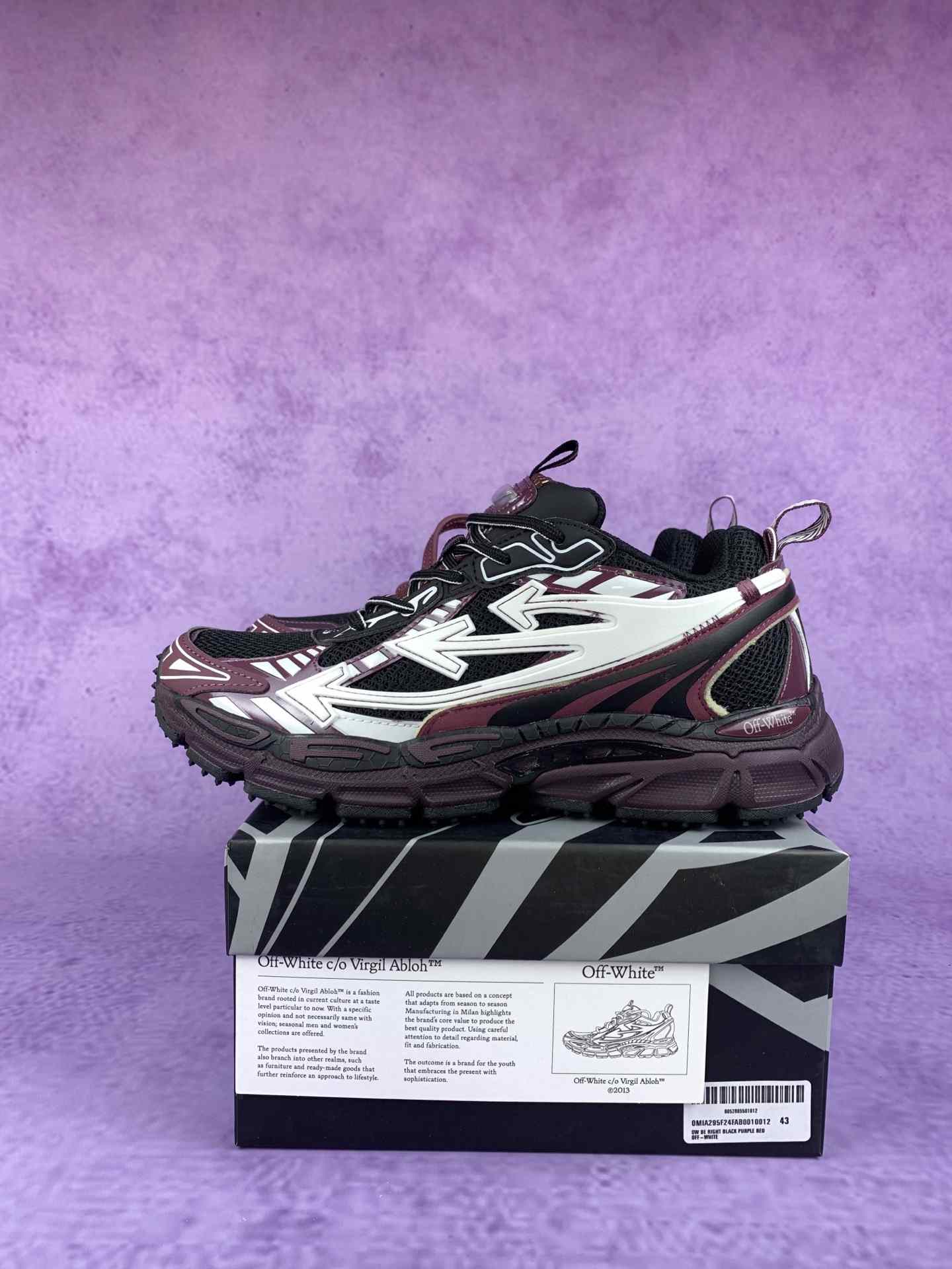 Be Right Back Sneakers