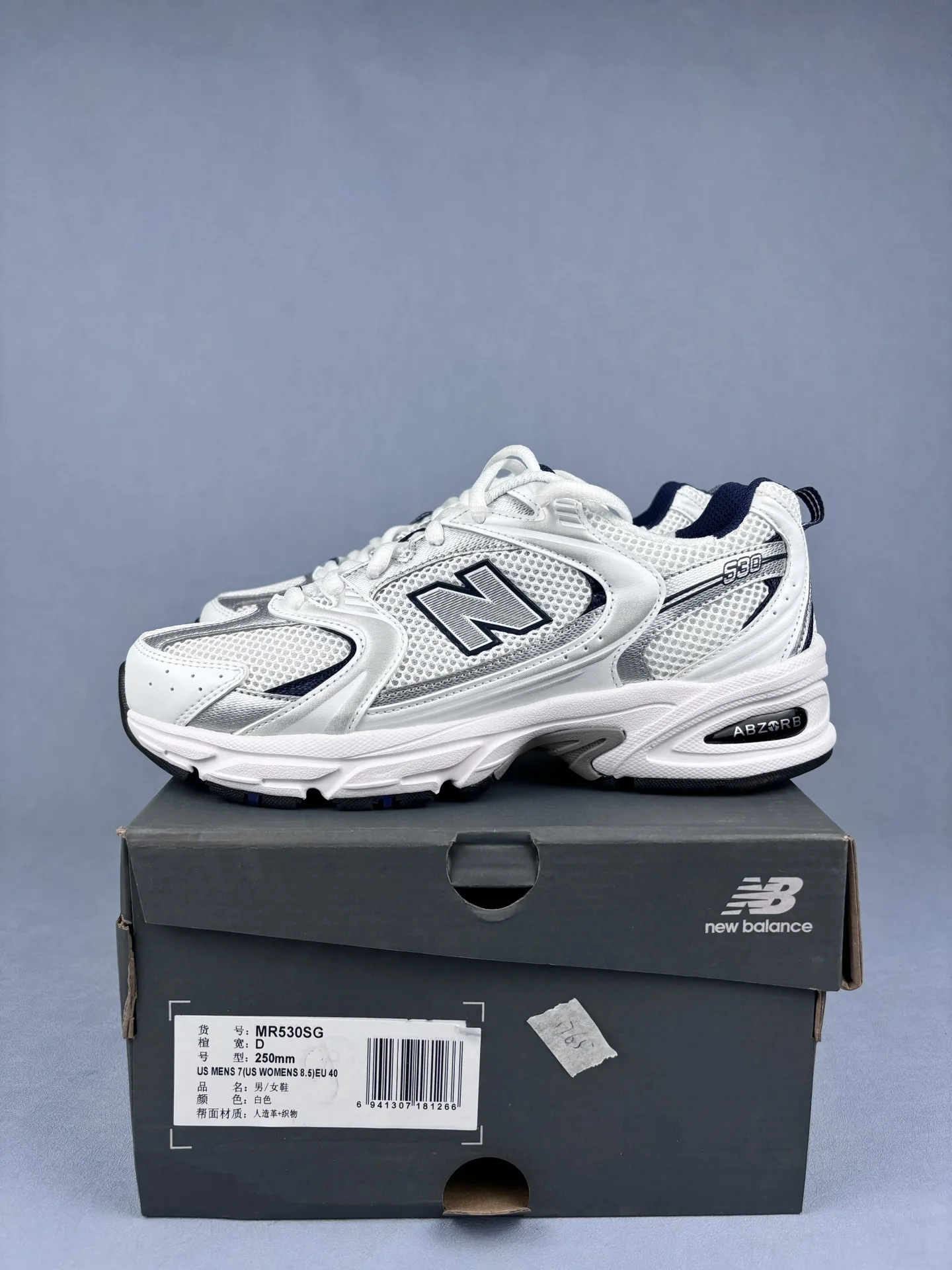 530 Shoes product photo from LabelPicks