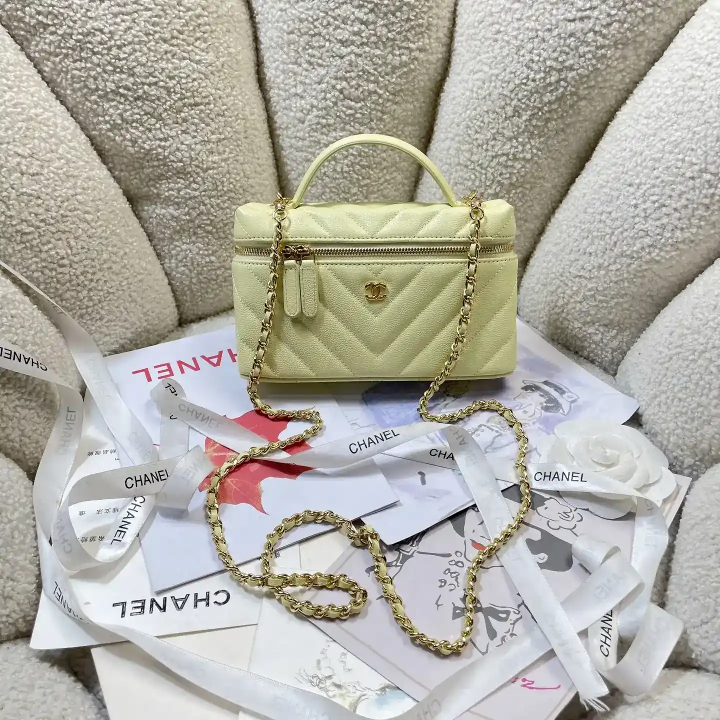 Chanel Quilted Leather Crossbody Bag product photo from LabelPicks