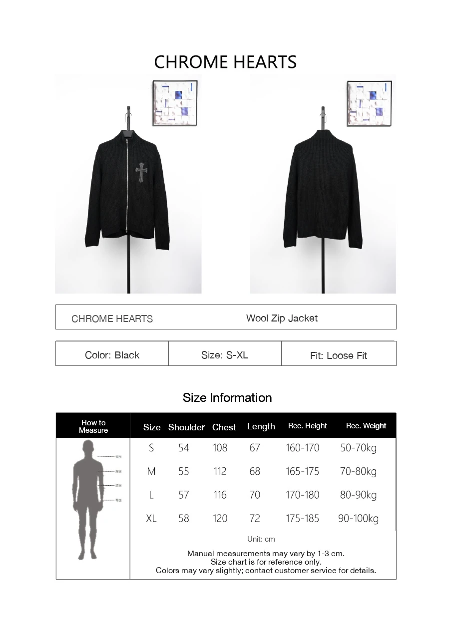 Chrome Hearts Black Cross Leather Patch Wool Zip Cardigan product photo from LabelPicks