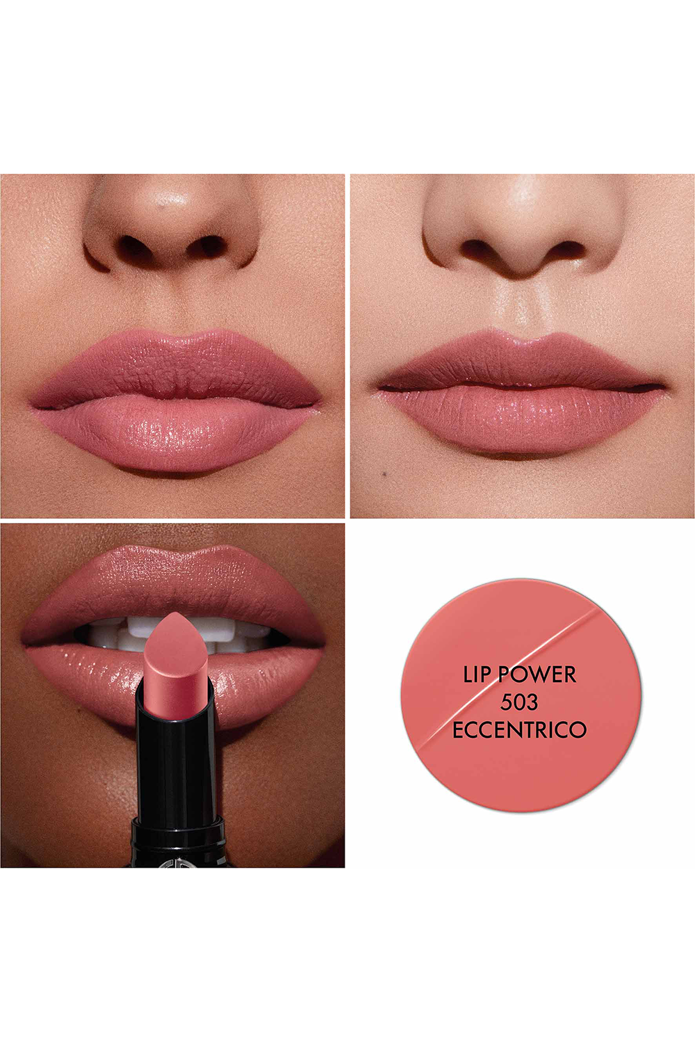 ARMANI BEAUTY שפתון עמיד ליפ פוואר 503
