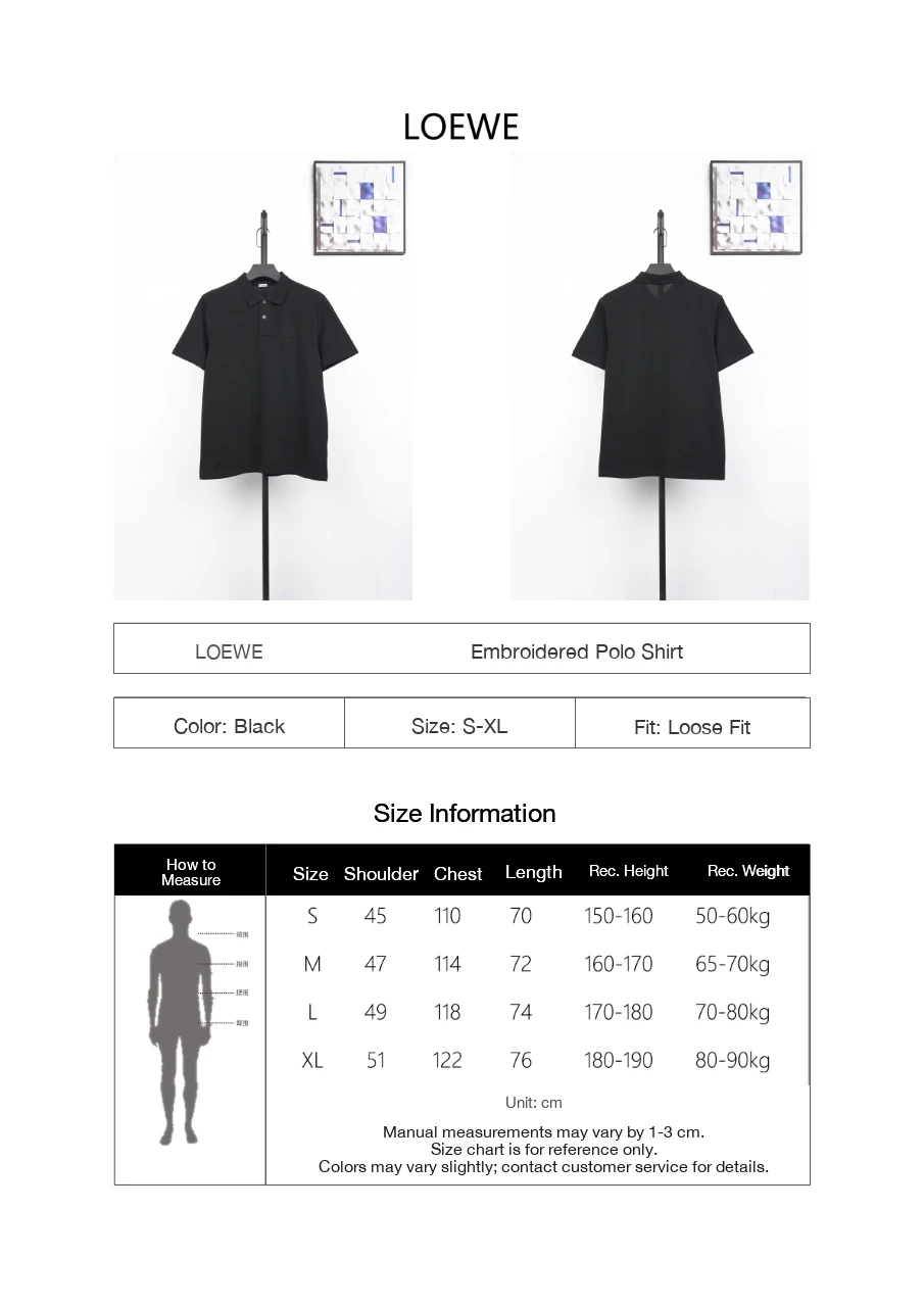 LOEWE Black Anagram Embroidered Cotton Polo Shirt product photo from LabelPicks