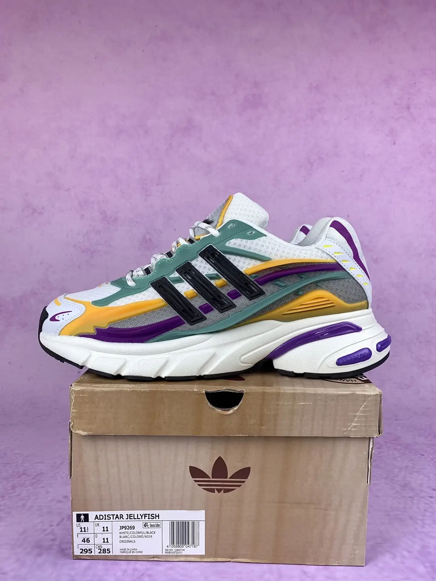 Pharrell Williams x adidas Adistar Jellyfish Yellow Green Purple Shoes product photo from LabelPicks