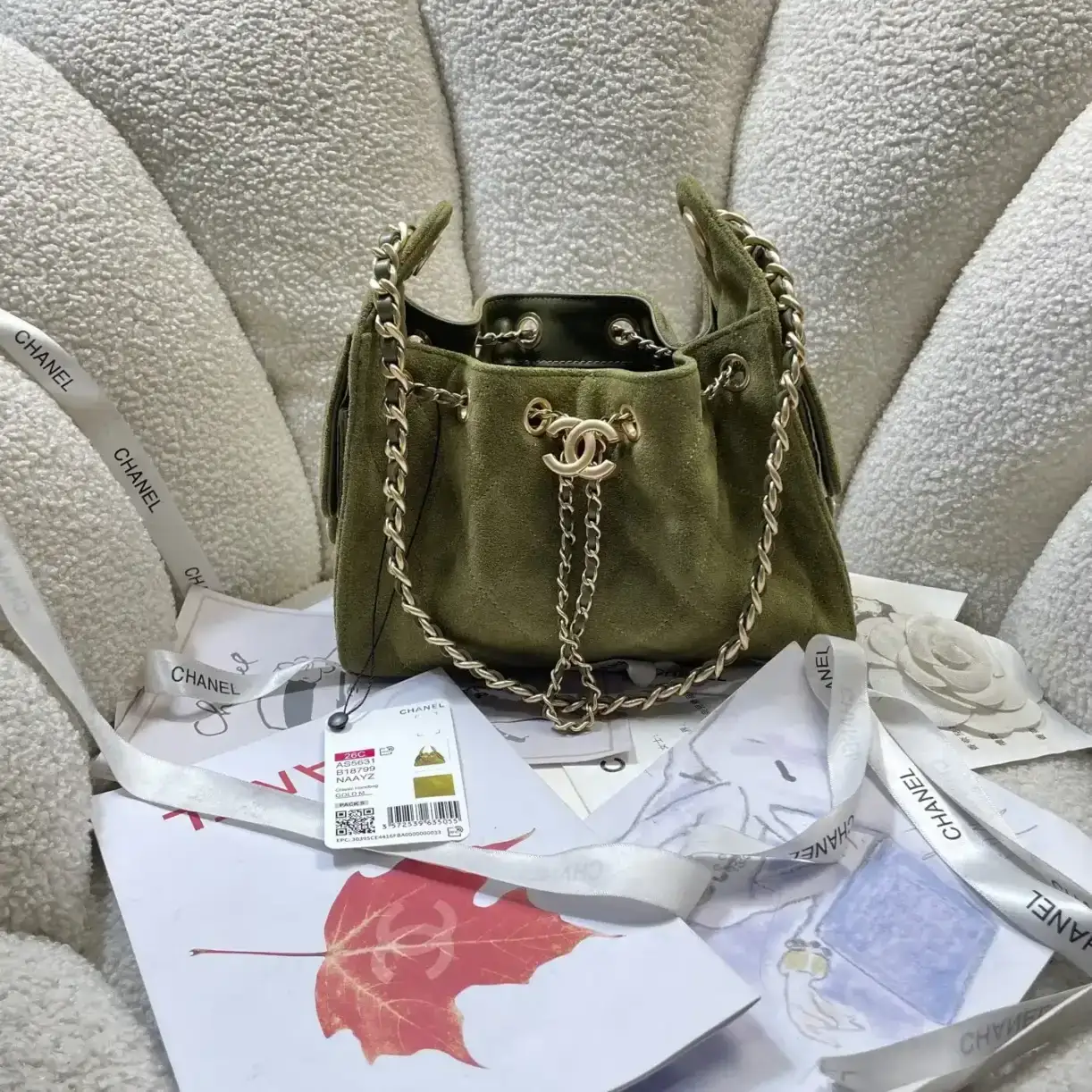 Chanel Gold Denim Hobo Bag product photo from LabelPicks