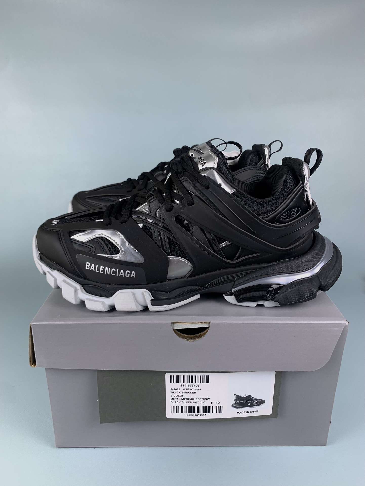 Balenciaga Track Sneaker