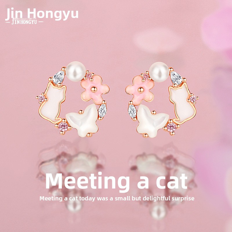 Original floral wreath cat earrings, sterling silver, summer geometric style, forest-themed, butterfly and pearl earrings, cute and girly accessories