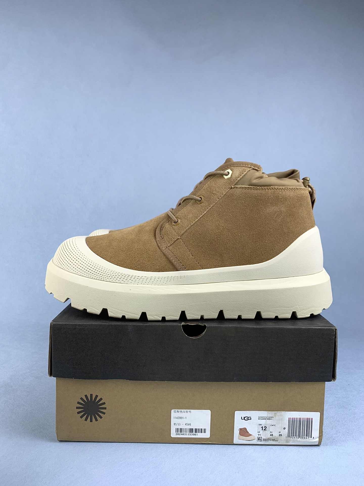 UGG Neumel Weather Hybrid Boot