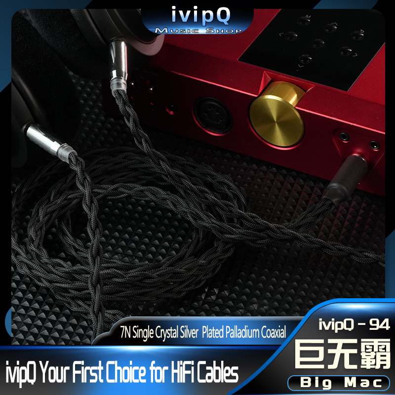 Headphones and headphone cables