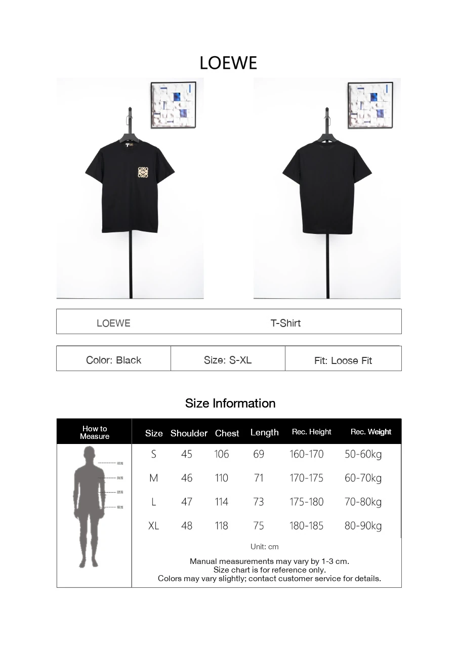LOEWE Black Two-Tone Terry Anagram T-Shirt product photo from LabelPicks