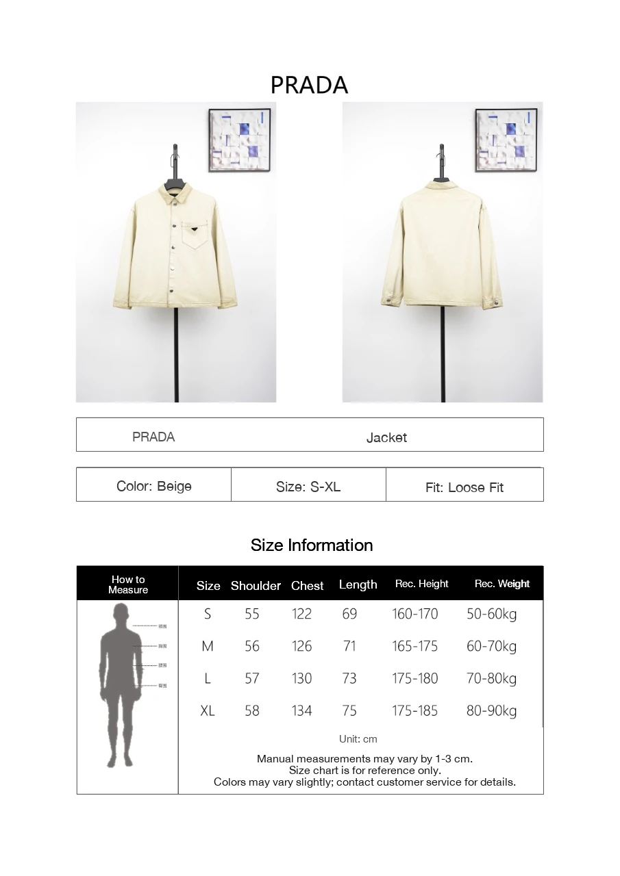 Prada Beige Distressed Dye Shirt Jacket product photo from LabelPicks