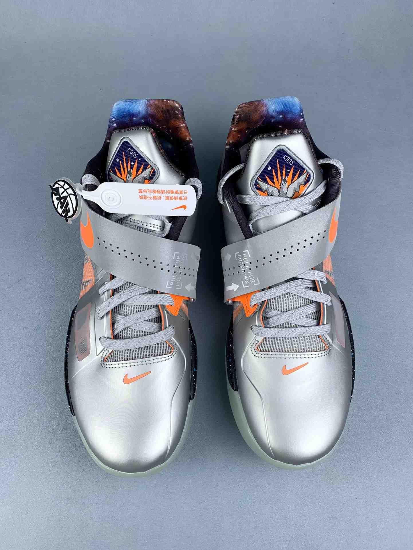 Nike KD 4 'Galaxy' Basketball Shoes