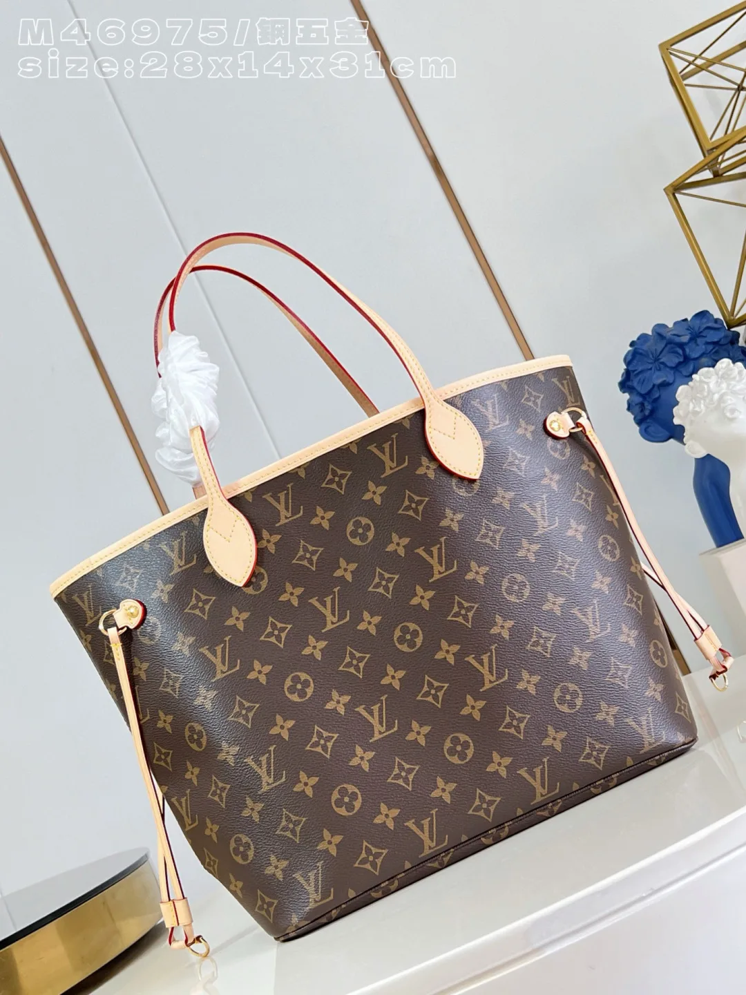 Louis Vuitton Neverfull Calfskin Tote Bag product photo from LabelPicks
